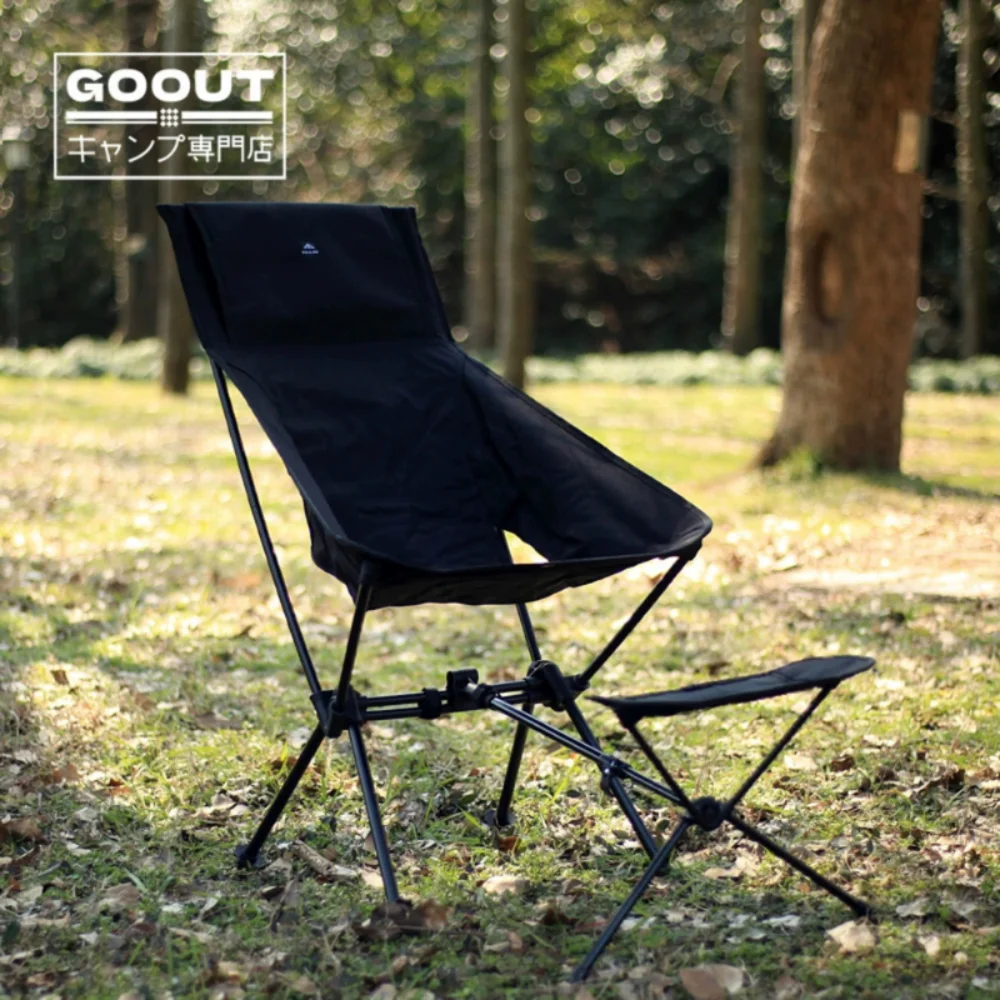 Tillak Outdoor Ultra Lightweight Aviation Aluminum Alloy Codula Black Moon Chair Camping Self Drive Non Helinox