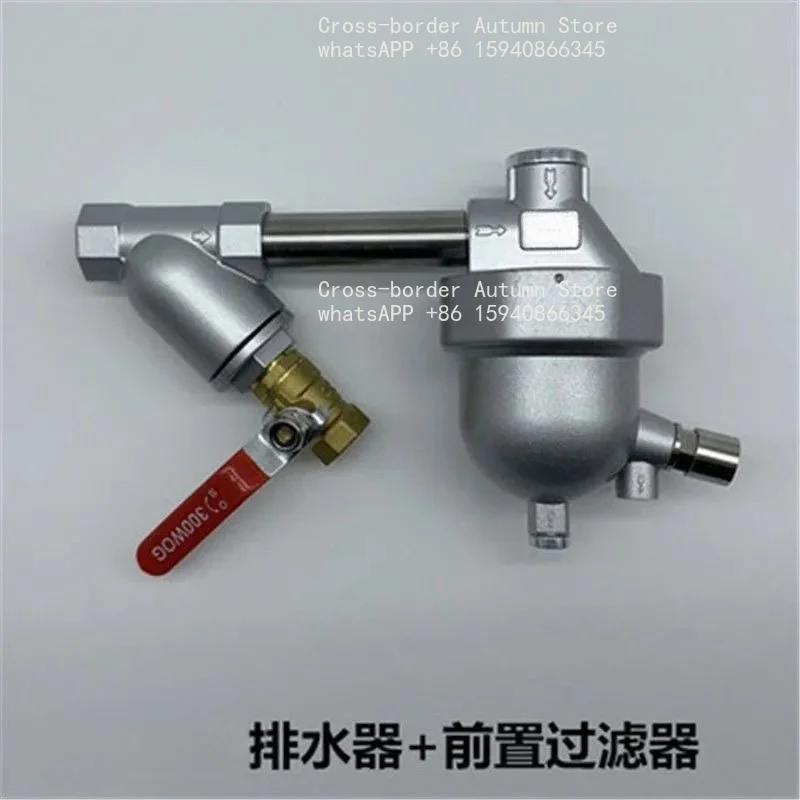 Suitable for SA6D zero air consumption automatic drain 16kg air compressor with manual integrated drain valve