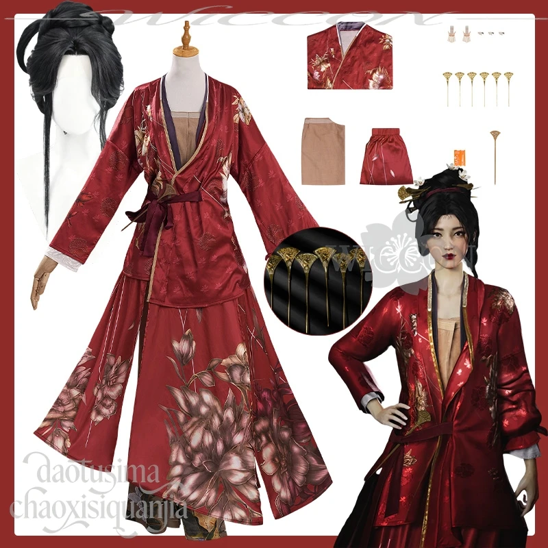 

Тетка Хань Хань Сянксун Косплей Аниме Игра Где Ветры Встреча Костюм Китайские Стили Традиционное Платье Красная Лолита Ретро Шиньон