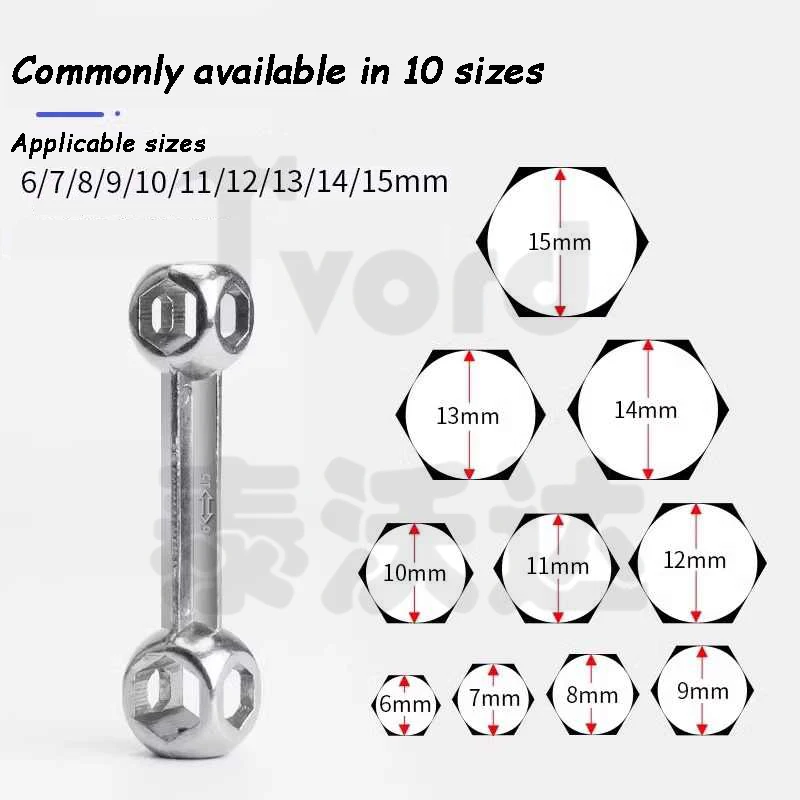 Multifunctional Hexagonal Wrench Hexagonal Screw Tool Portable 10-in-1 Bicycle Inner Hexagonal Socket Small Wrench