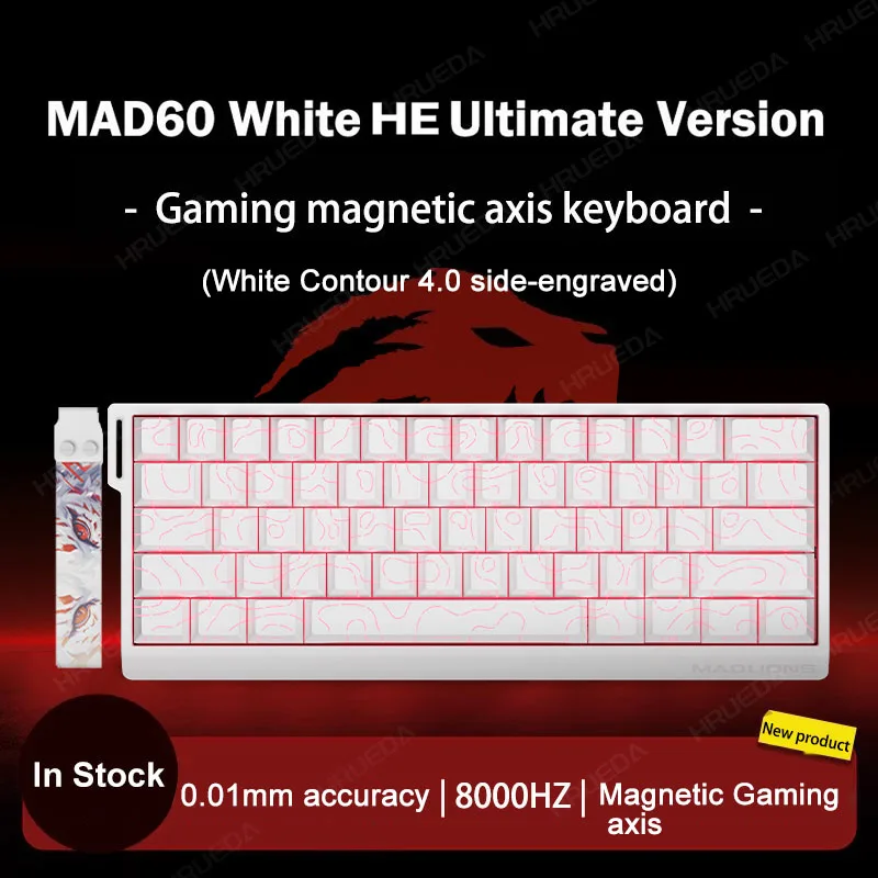 MAD60 HE Ultimate4.0