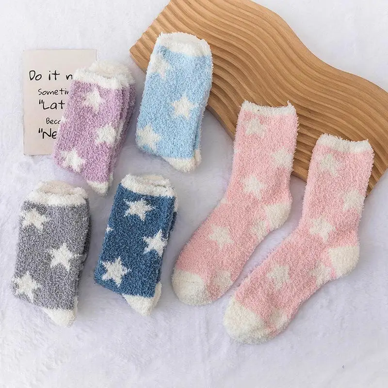 Herbst und Winter Korallen samt Damen Socken Socken sowie samt gepolsterte lange Röhre japanische Strümpfe