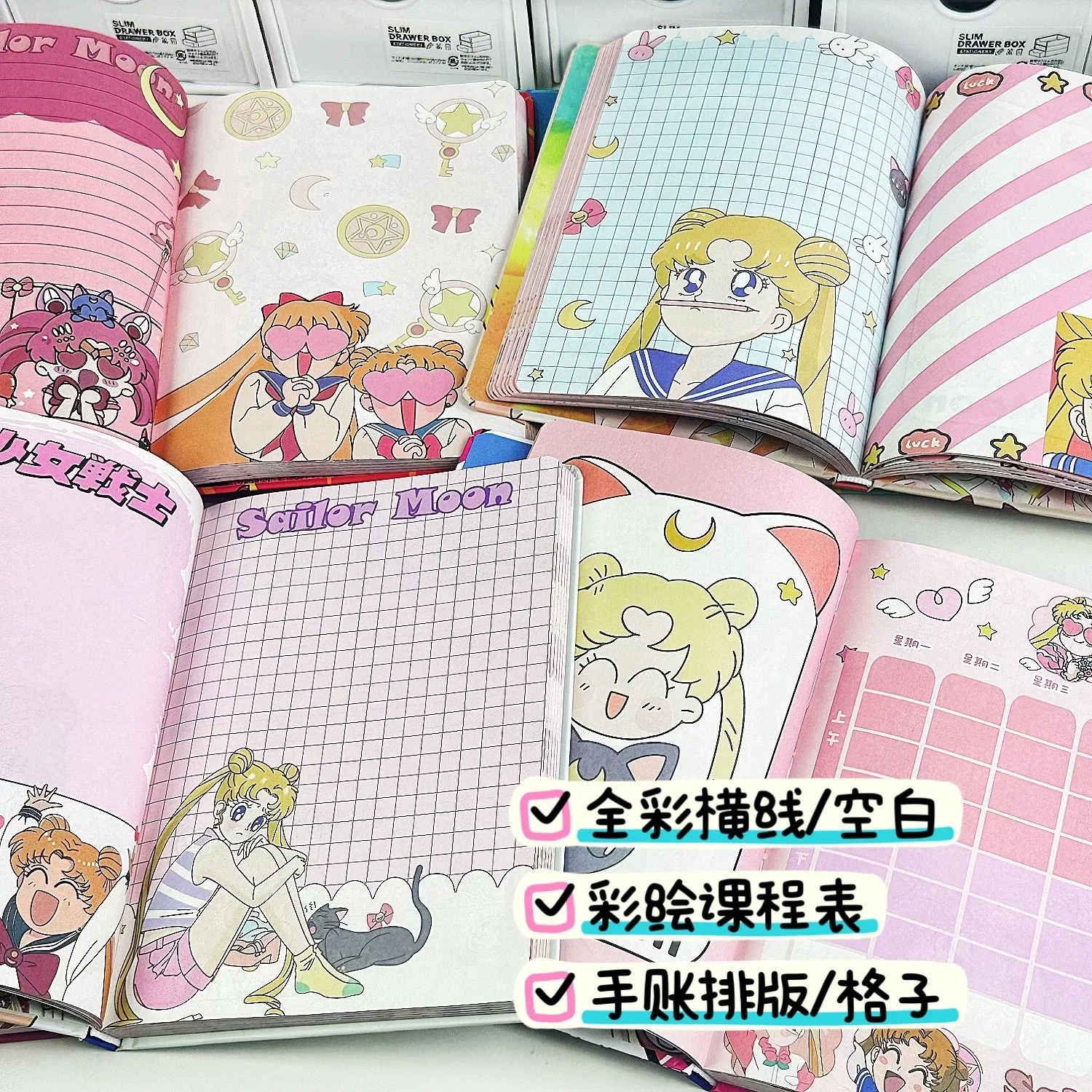 A5 Sailor Moon Full Color Inner Page Notebook Cartoon And Animation Coloured Drawing Diary Notepad Diary