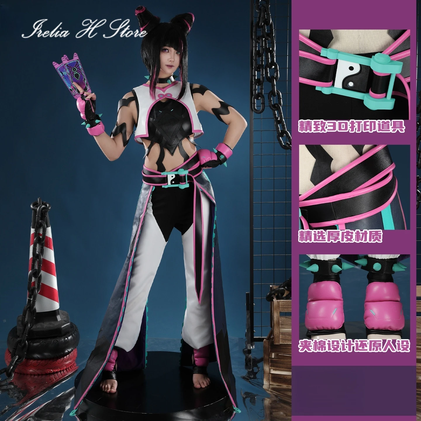 Irelia H Store Anim…