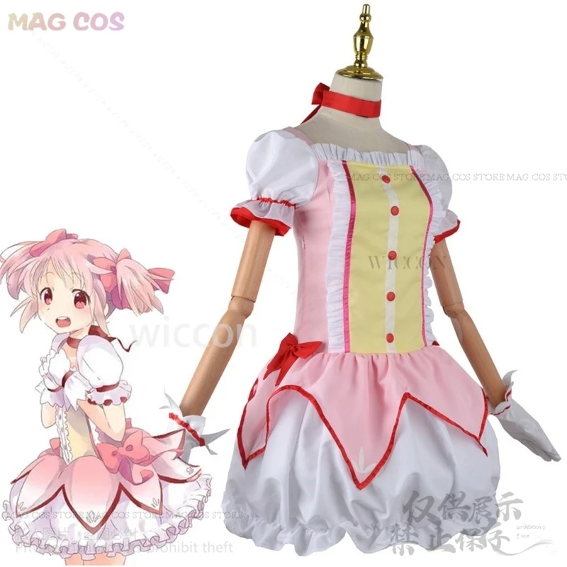 Anime menina mágica kaname madoka cosplay kawaii lolita vestido rosa traje madoka perucas sapatos puella magi madoka para o dia das bruxas