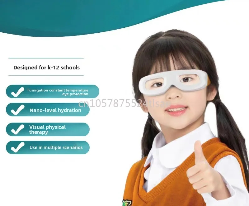 

Зеркала для визуальной терапии Eye Spa: снимают сухость и усталость глаз, с функцией умного подогрева, доступны для обучения.