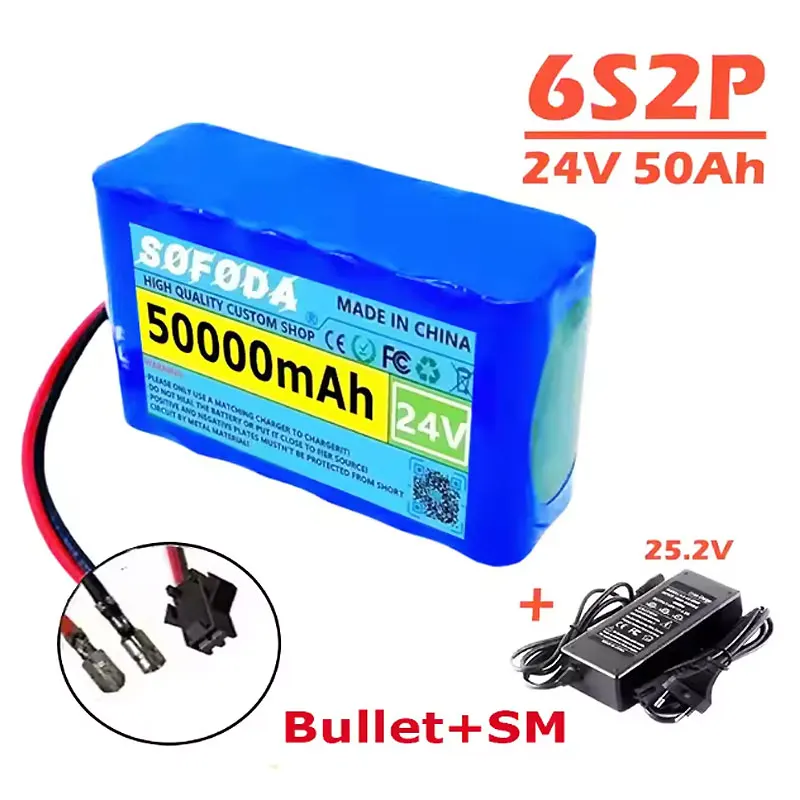 

НОВЫЙ литиевый аккумулятор 24В 50Ач 18650 - 6S2P 50000мАч, перезаряжаемая литий-ионная батарея с быстрым зарядным устройством, безопасная и долговечная