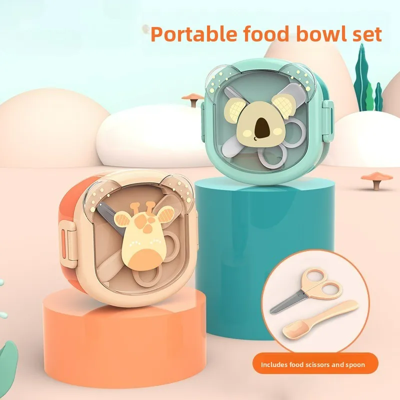 Portable Complementary Food Bowl  Children's Tableware  Lunch Box  Complementary Food Scissors  Spoon Bowl  Multiple Piece Set