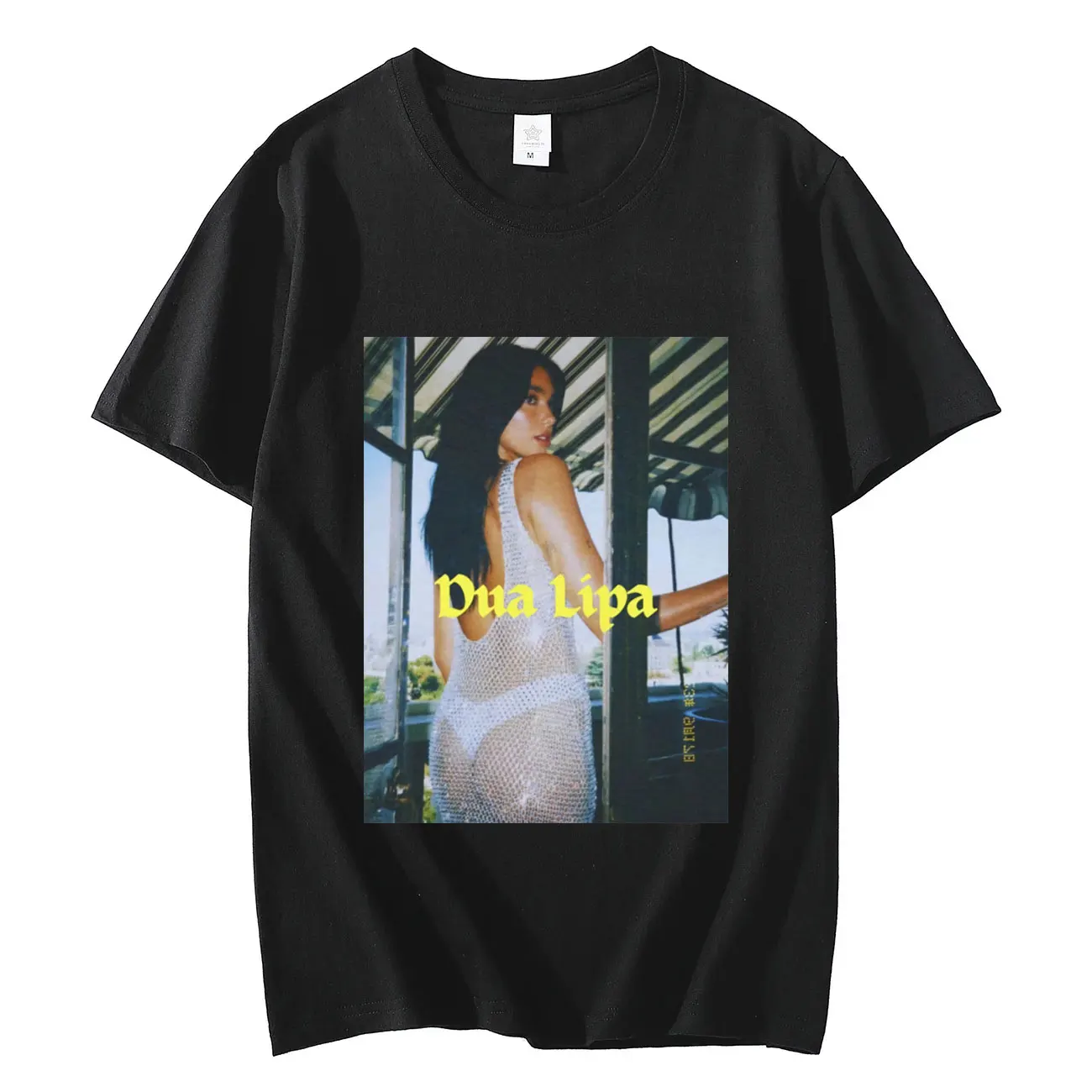 Singer Dua Lipa Graphic T Shirts Fashion Aesthetics Oversized Short Sleeve T-shirt Men Women High Quality Pure Cotton T-shirts