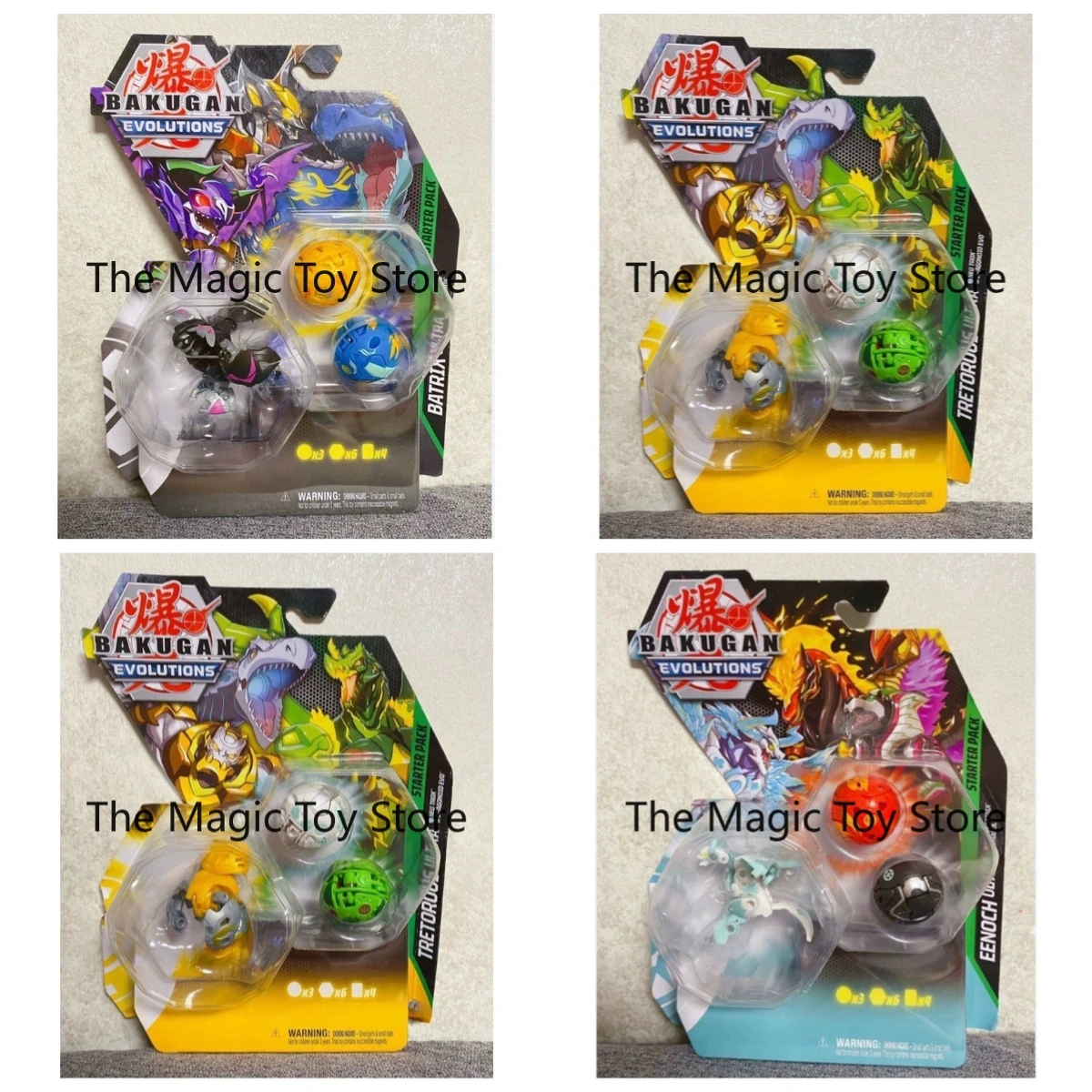 Оригинальные фигурки и коллекционные предметы Bakugan Evolutions в коробках