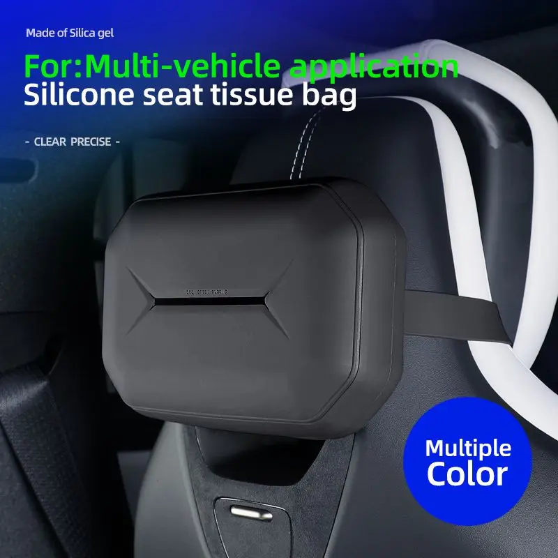 سيارة سيليكون الأصلي سيارة اللون مربع الأنسجة صندوق ورقة رسم حقيبة مسند الظهر معلقة الأنسجة صندوق تعديل السيارة الداخلي #2