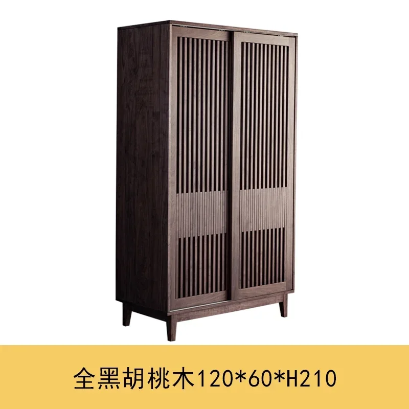 

Nordic solid wood black walnut Japanese grille sliding door modern simple medium retro style cherry wood wardrobe