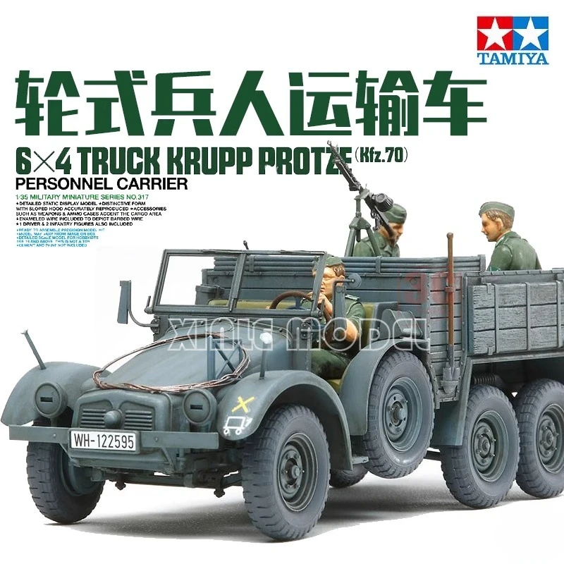 

TAMIYA 1/35 35317 Kfz.70 soldier transport vehicle with accompanying soldier f scale model kit DIY toy