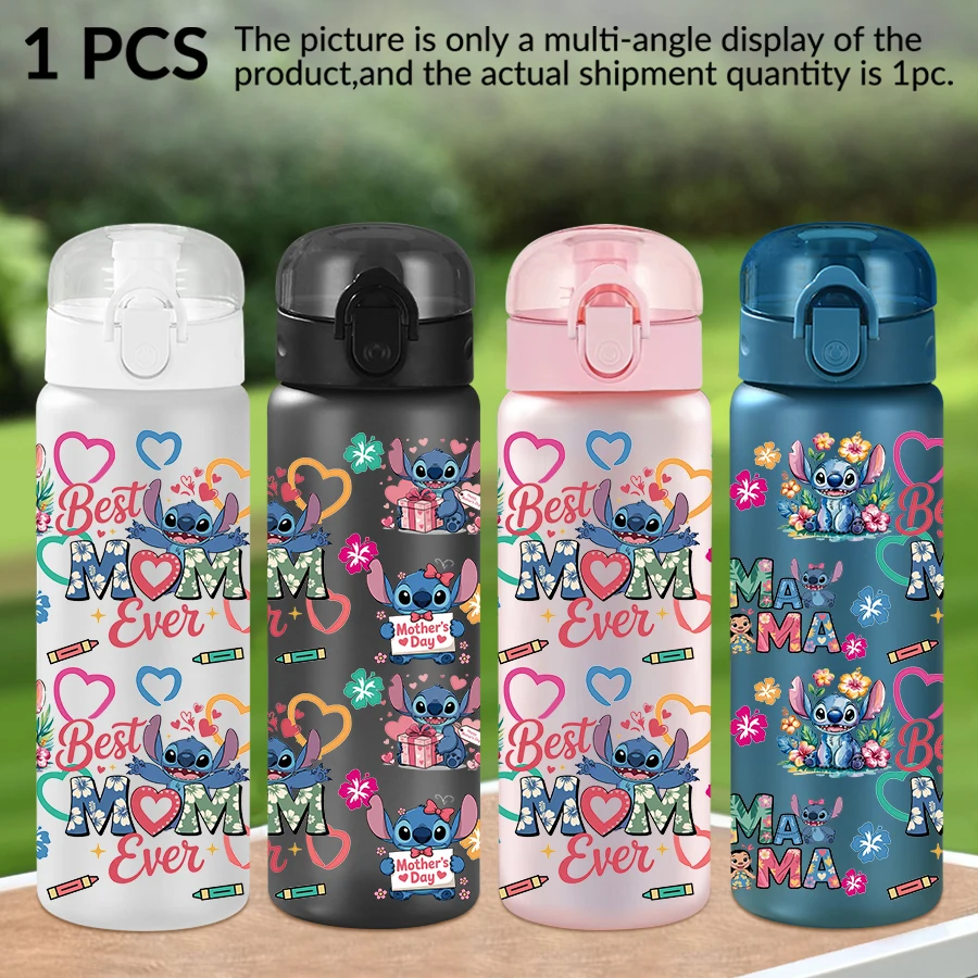 

1 шт. Disney, Stitch, День матери, пластиковая бутылка для воды с узором на 26 унций, спортивная чашка для воды на открытом воздухе, подарок на день рождения/сзад к школе