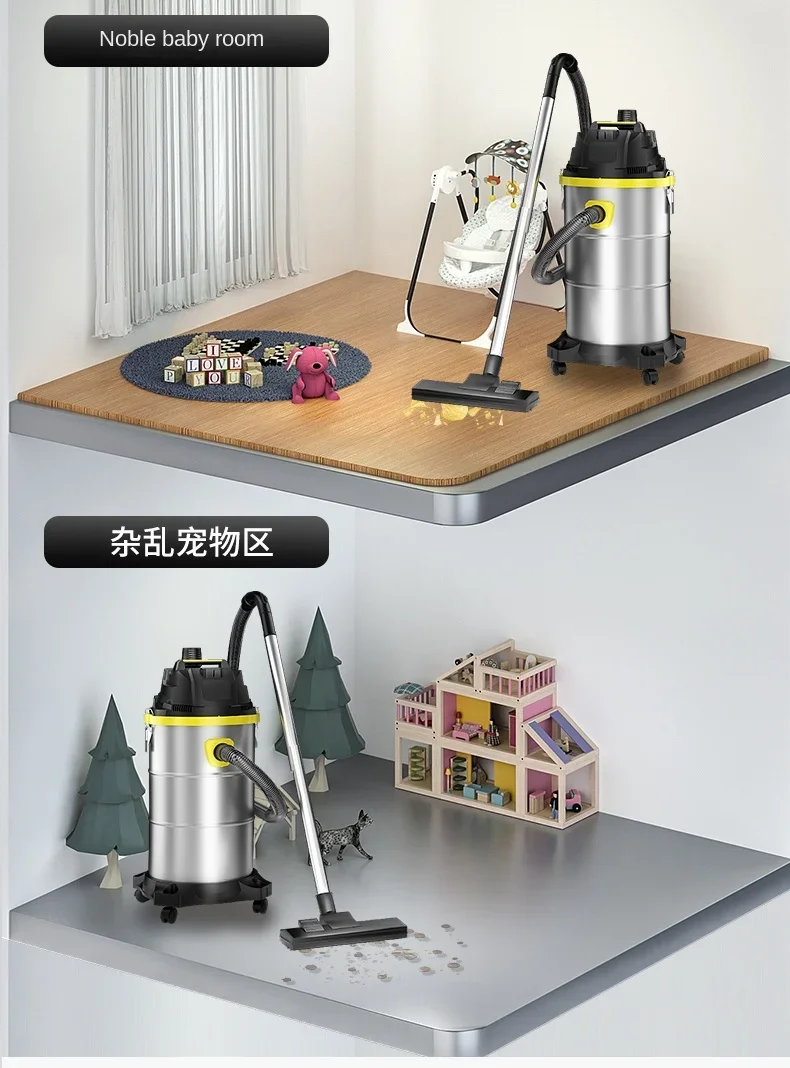 

Vacuum cleaners household large suction small commercial vehicles with strong open land decoration United States sewing industry