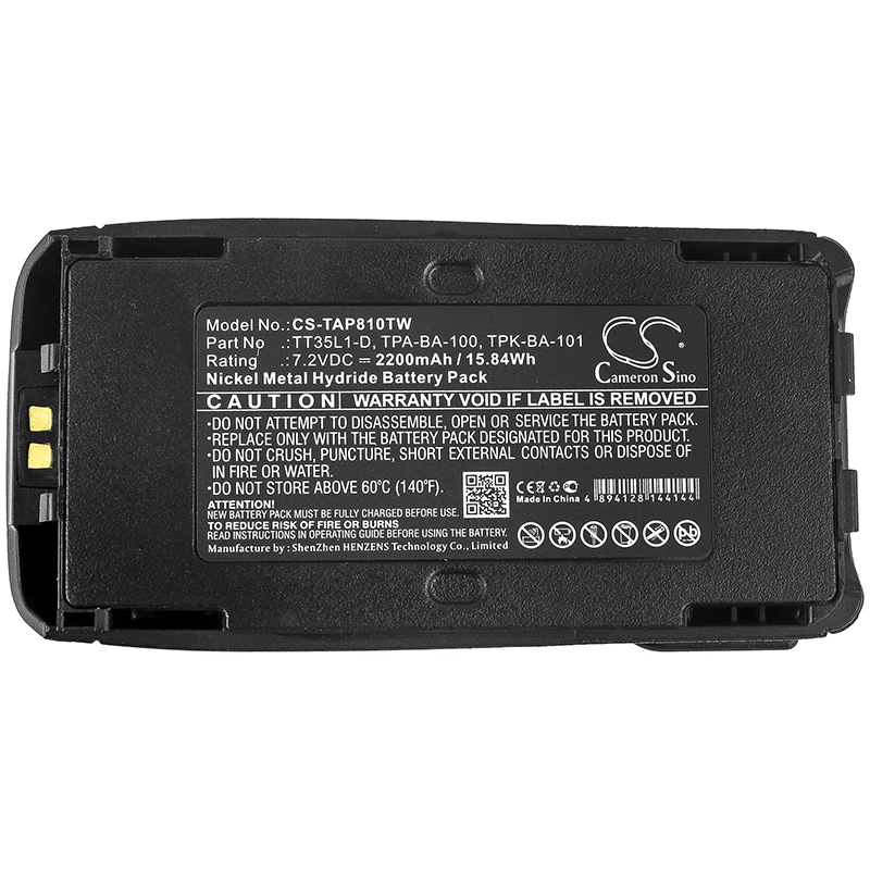 

Walkie-talkie Battery For Tait TP8100, TP8140, TP9300, TP9400, T03-00011-CAAA, TPA-BA-100, TPK-BA-100, TPK-BA-101, TT35L1-D