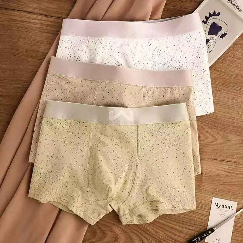 

Удобные хлопковые боксеры для мужчин: дышащие, с плоским кроем, спортивные трусы с средней посадкой, для молодежи, стильные.