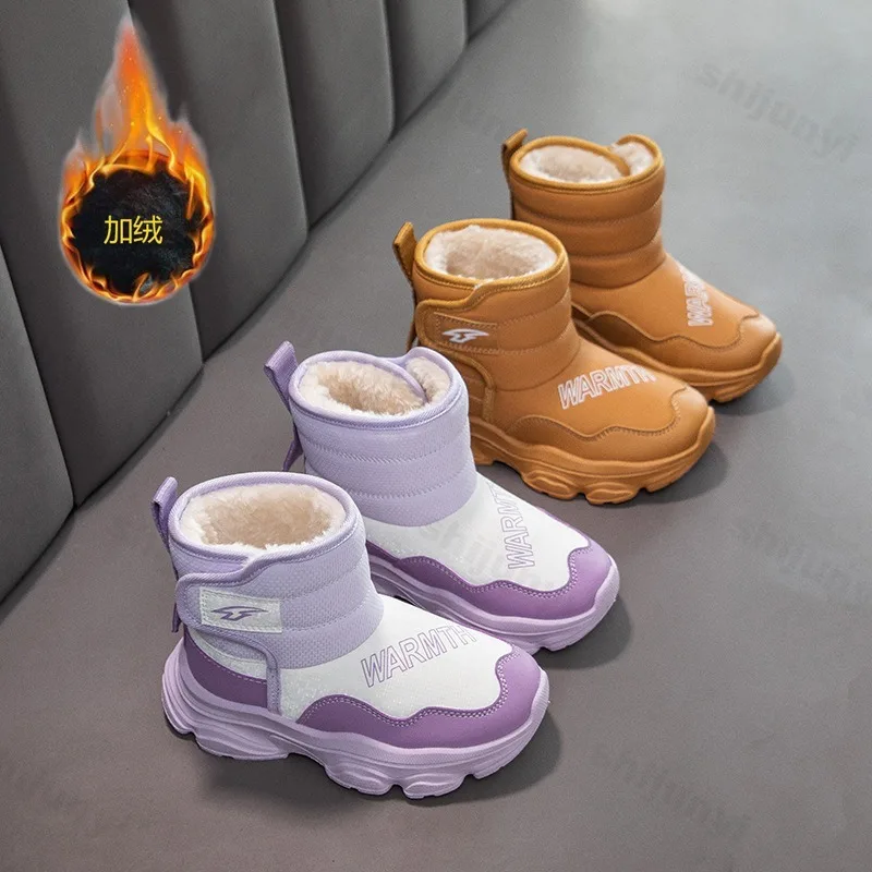

Children's Fashion Warm Thickern Hairy Snow Boots Winter 2025 Girls' Color Block Versatile Plush Comfortable Chunky Cotton Boots