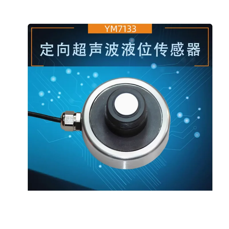 Ultrasonic liquid level sensor, garbage overflow degree 485 probe, river depth distance measurement, height transmitter