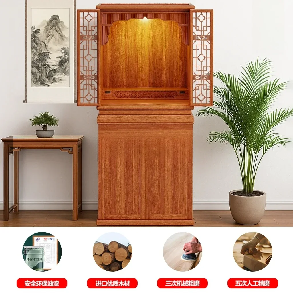 FFNew Chinese Style Standing Cabinet Altar Table Guanyin Bodhisattva Home Buddha Shrine Modern Light Luxury Small
