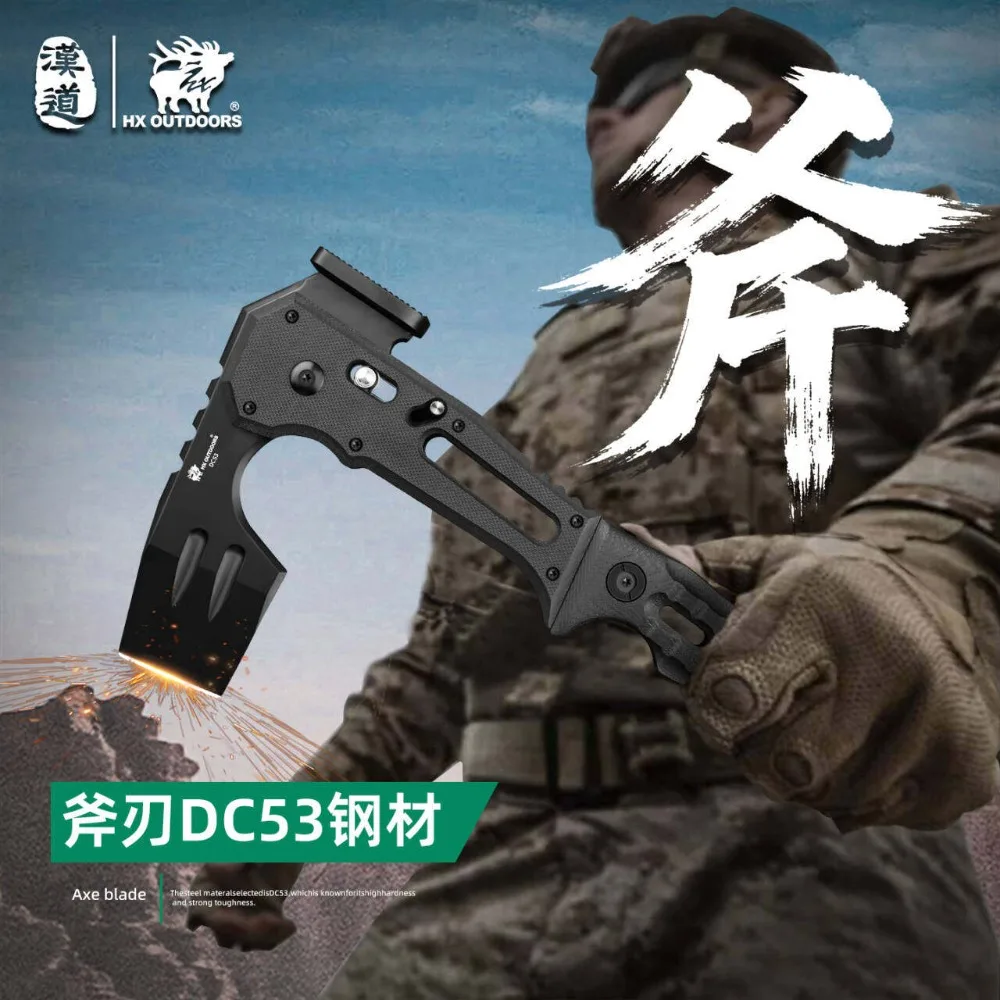 

HX OUTDOOTS Folding Axe Outdoor Camping Equipment Rescue Emergency Disaster Prevention Fire Multi functional Tactical Axe