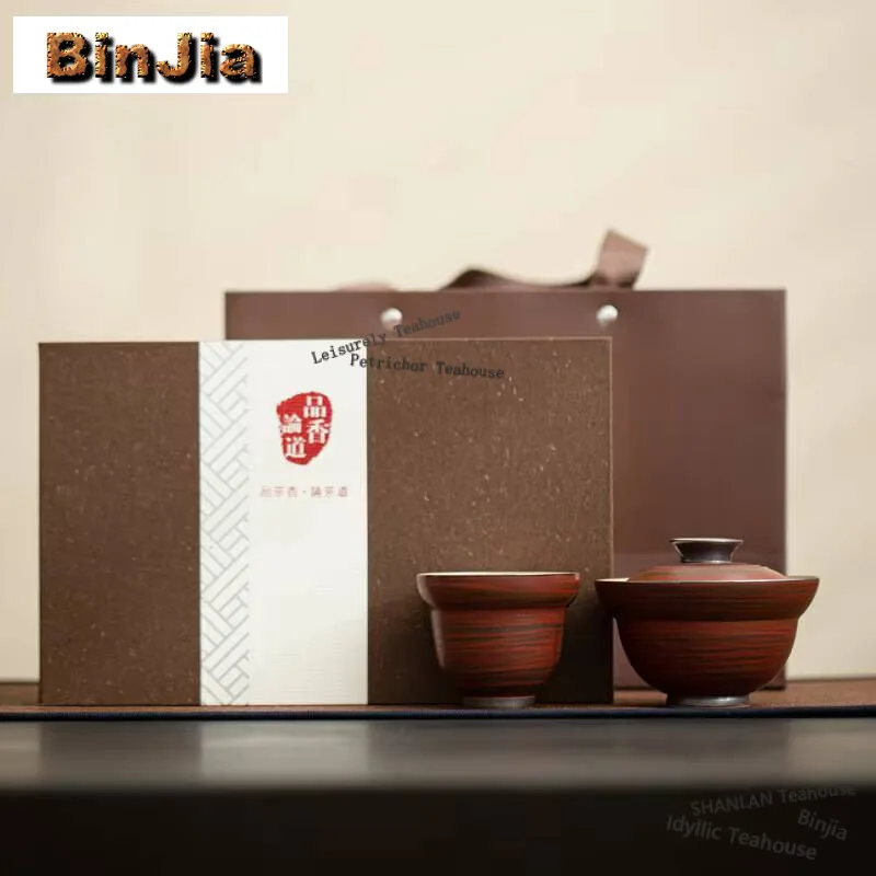 Japanese Powder Yin Gourd Tea Set Complete Set Retro Hand Grasp Gaiwan Tea Ceremony Set Teapot and Tea Cup Set Tea Items Gift