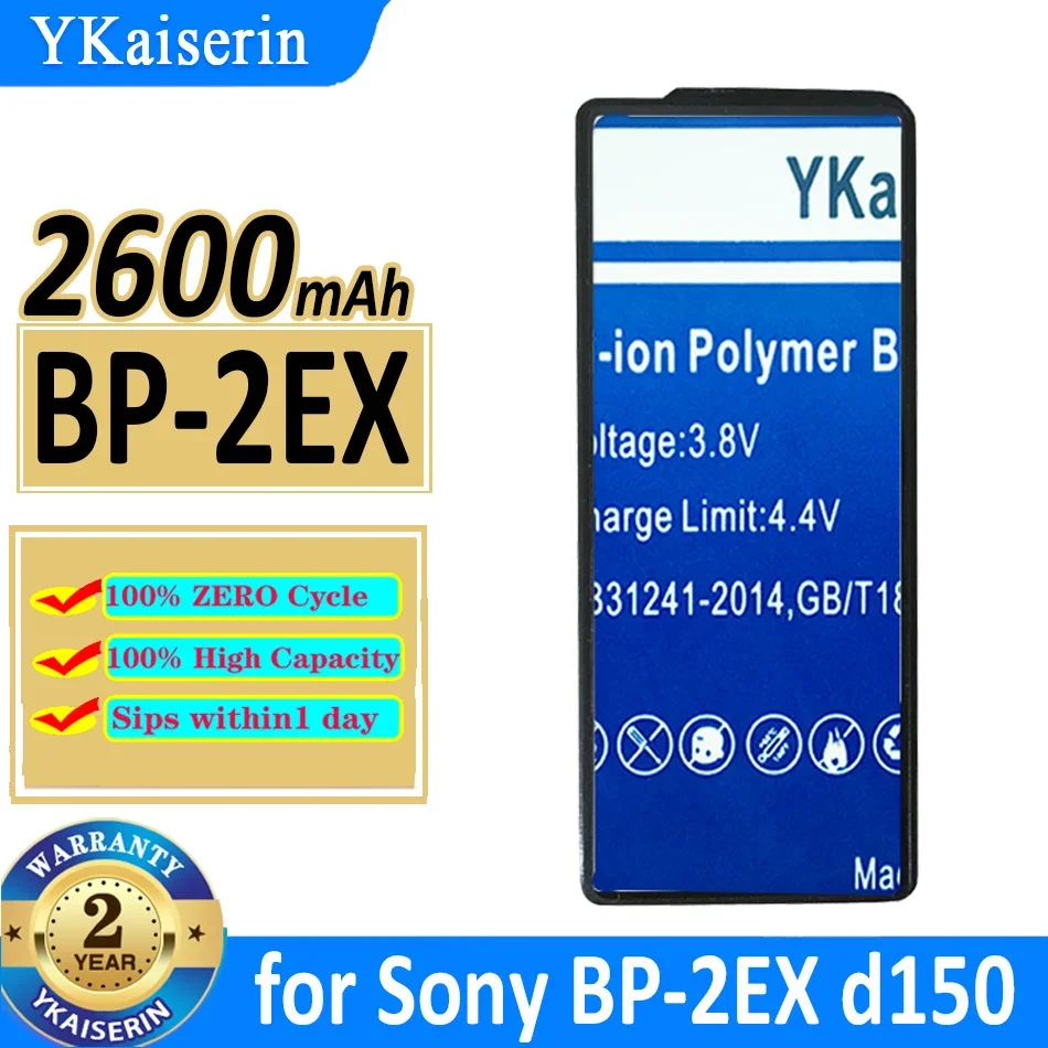 BP-2EX baterai ykaiferin 2600mAh untuk Sony stereo pribadi d150 d250 D-Z555 D-555 D-150 D-250 D-99/90 D-88/82 D-303 D-515 DCP-150