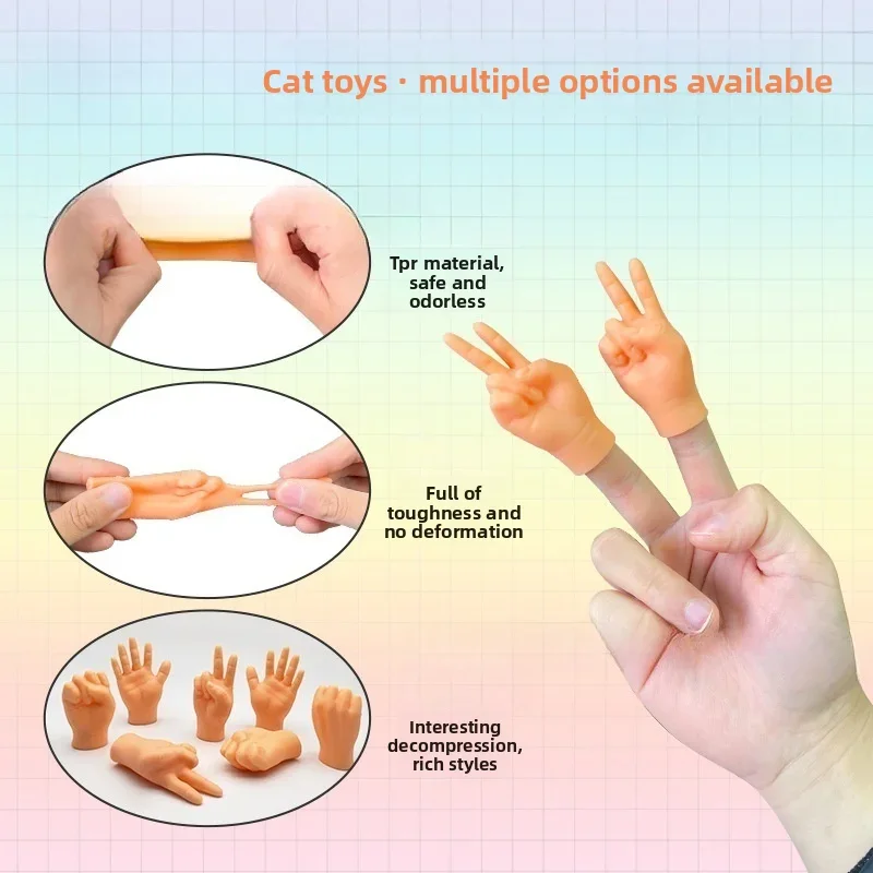 Cat Finger Gesture Gloves Creative TPR Stretchable Toy High Elasticity Interactive Cat Play Safe Pet Toy Funny Animal Paw Design