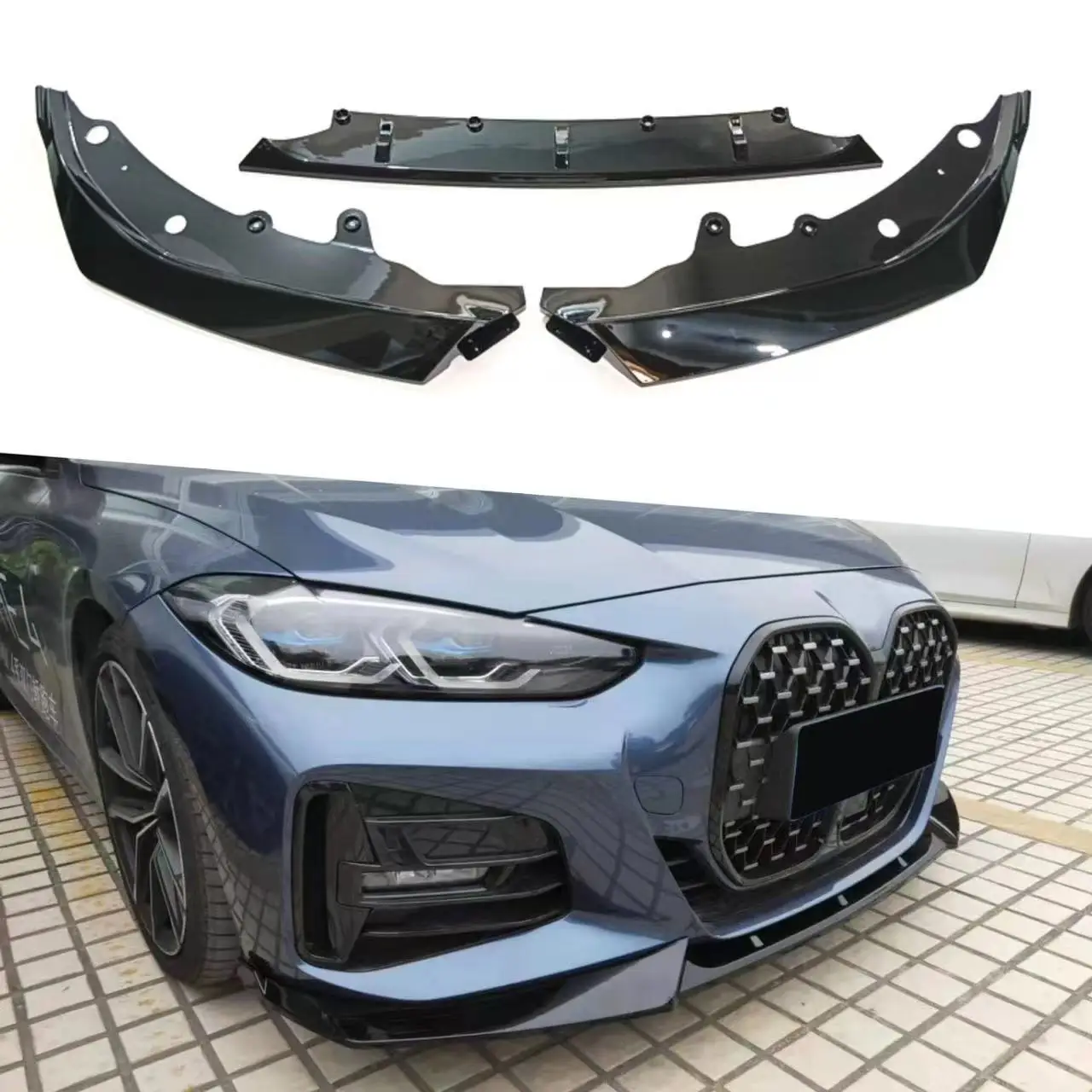 Suitable for 2021-2024 BMW 4 Series 2-door G22 Sport model, front lip and front shovel 3-section design