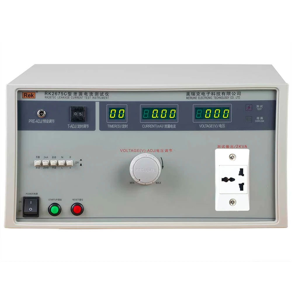 

REK RK2675C Current Leakage Tester factory Price Leak Testing Equipment 250V 2/20mA Current Test