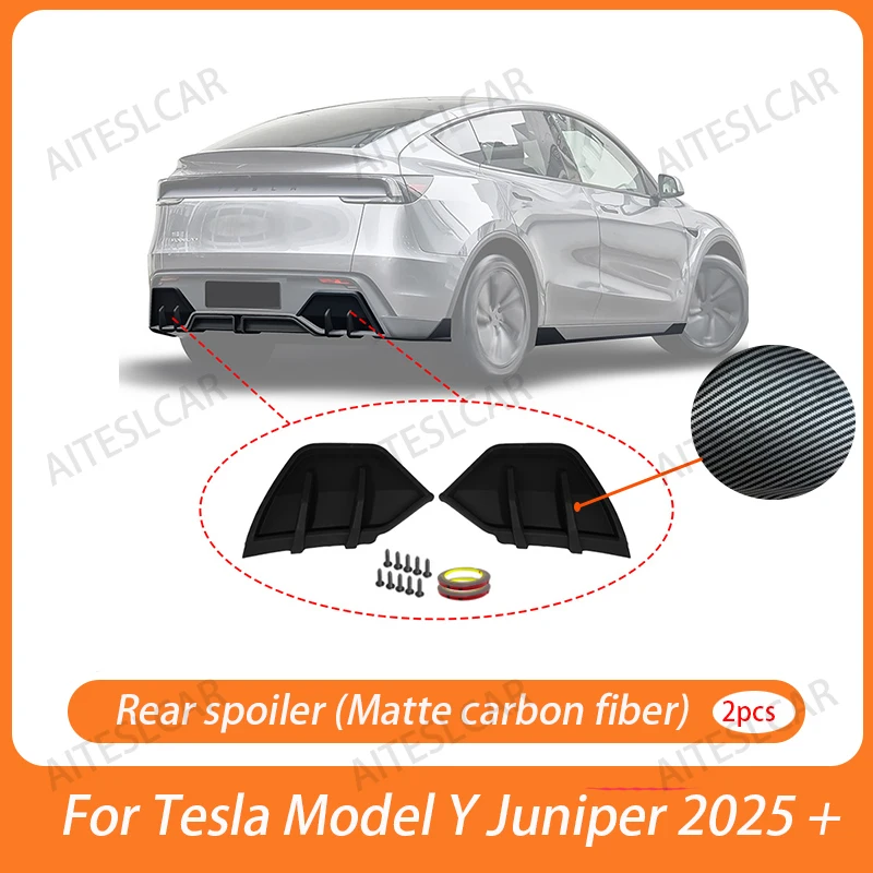 matte carbon 2PCS