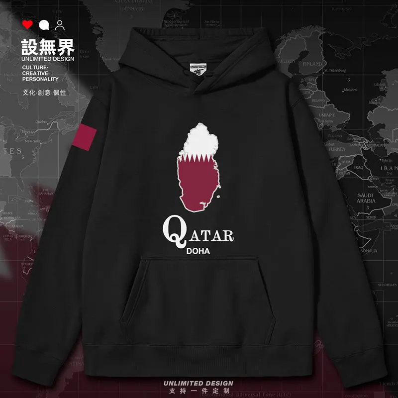 

Qatar National Map mens hoodies sweatshirt hoodie jerseys men long sleeve casual sports winter new men's autumn winter clothes