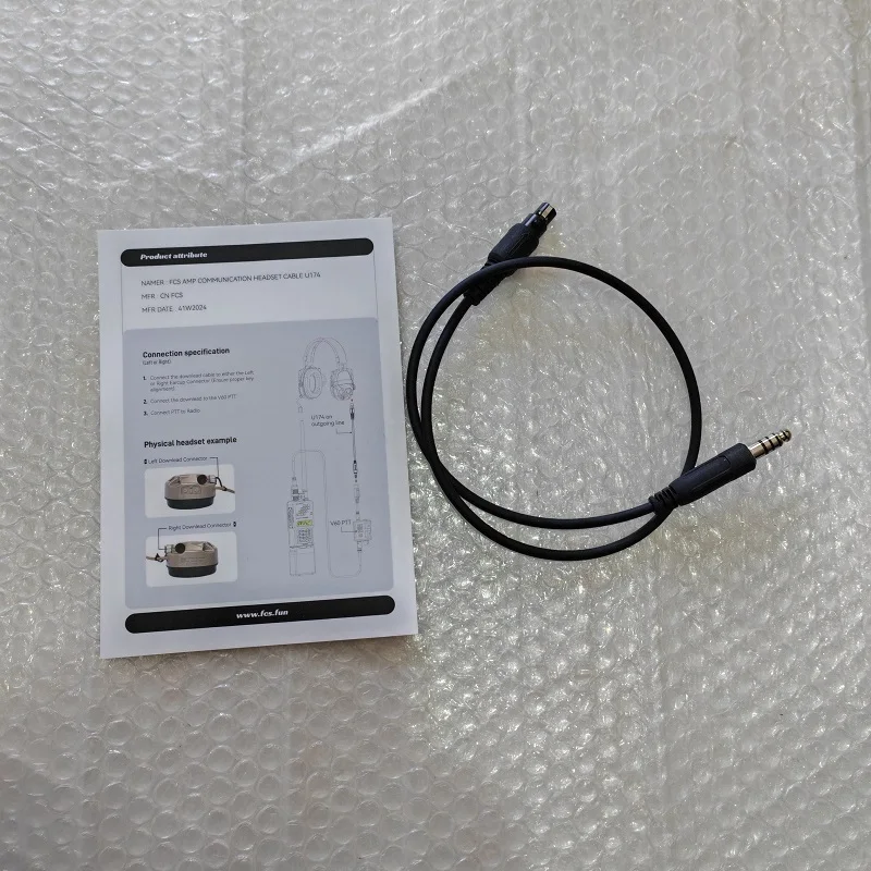 

AMP Headphones (7.1mm) U174 Lower Outlet Cable