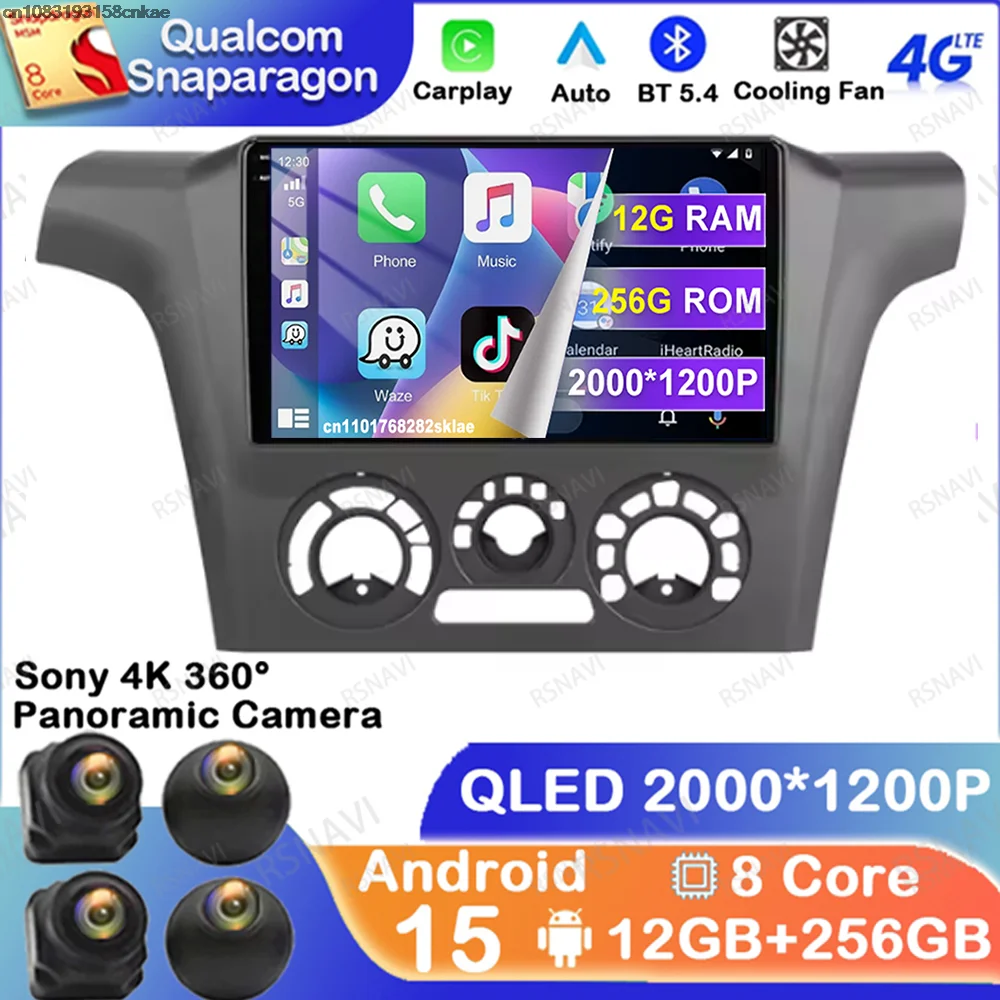Car Radio Android 1… - image