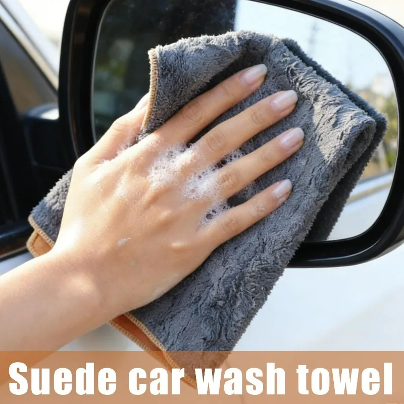 

Сушильное полотенце для автомойки из микрофибры 30x60 см, ультра впитывающие полотенца для чистки автомобиля, двусторонняя коралловая бархатная замшевая чистая ткань