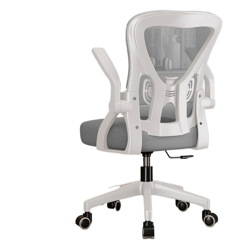 

Computer chair for long sitting comfort office home student study chair