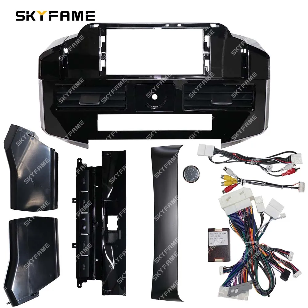 SKYFAME Car Frame Fascia Adapter Canbus Box Decoder Android Radio Dash Fitting Panel Kit For Toyota Land Cruiser 200 LC200