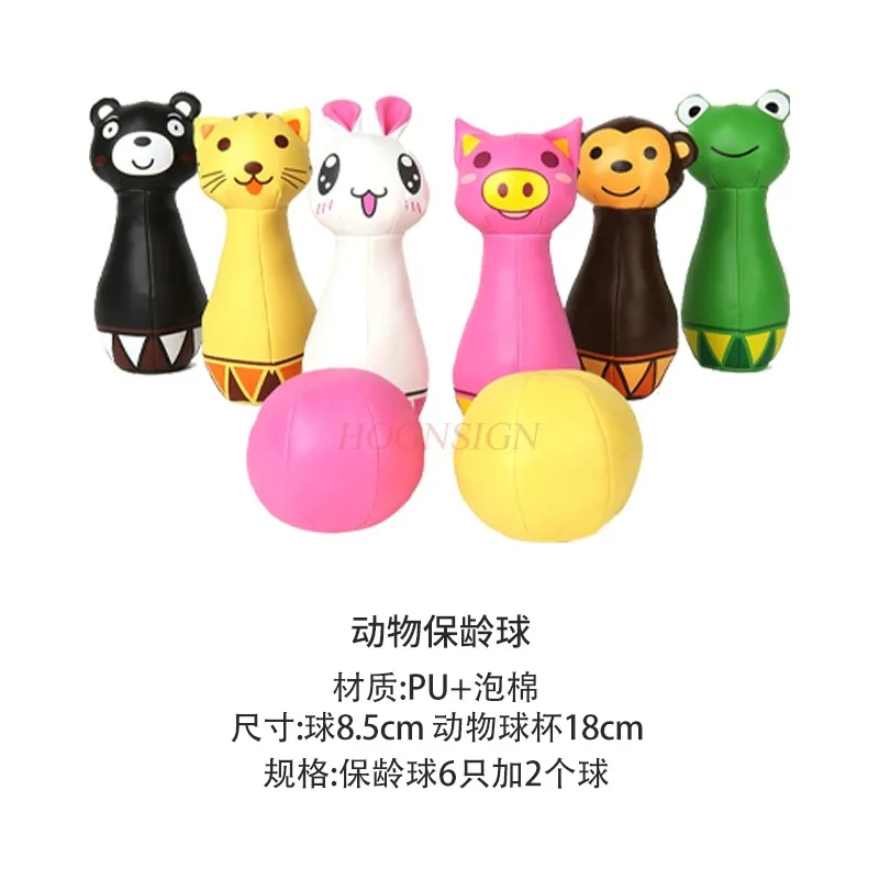 Zintuiglijk trainingsapparaat voor kinderen, bowlen van dieren, voorschools onderwijs, puzzel, interactief ouder-kind