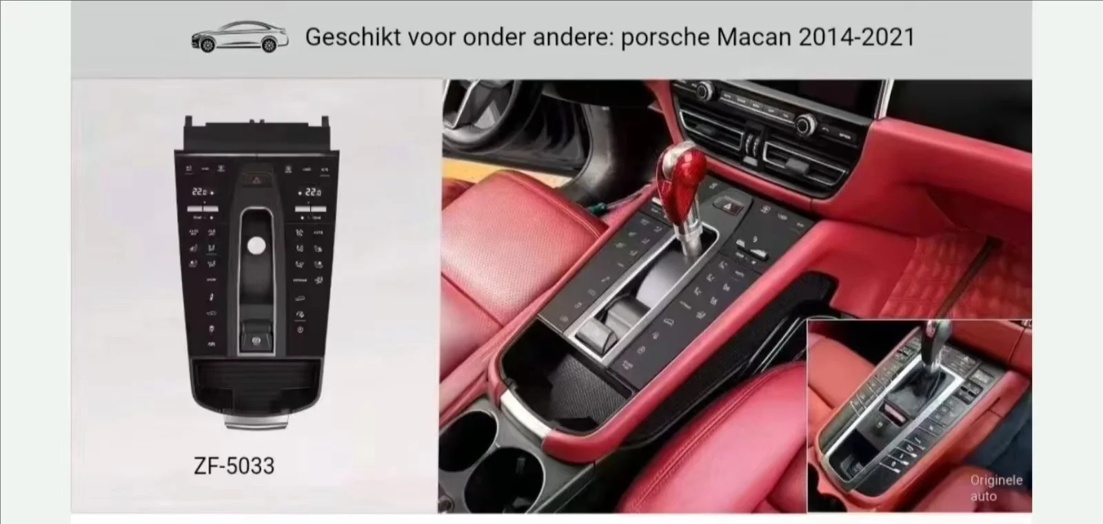 Variant: Control Panel