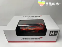 1:64 KYOSHO  McLaren  P1 Volcano orange three god car supercar Collect die casting alloy car models