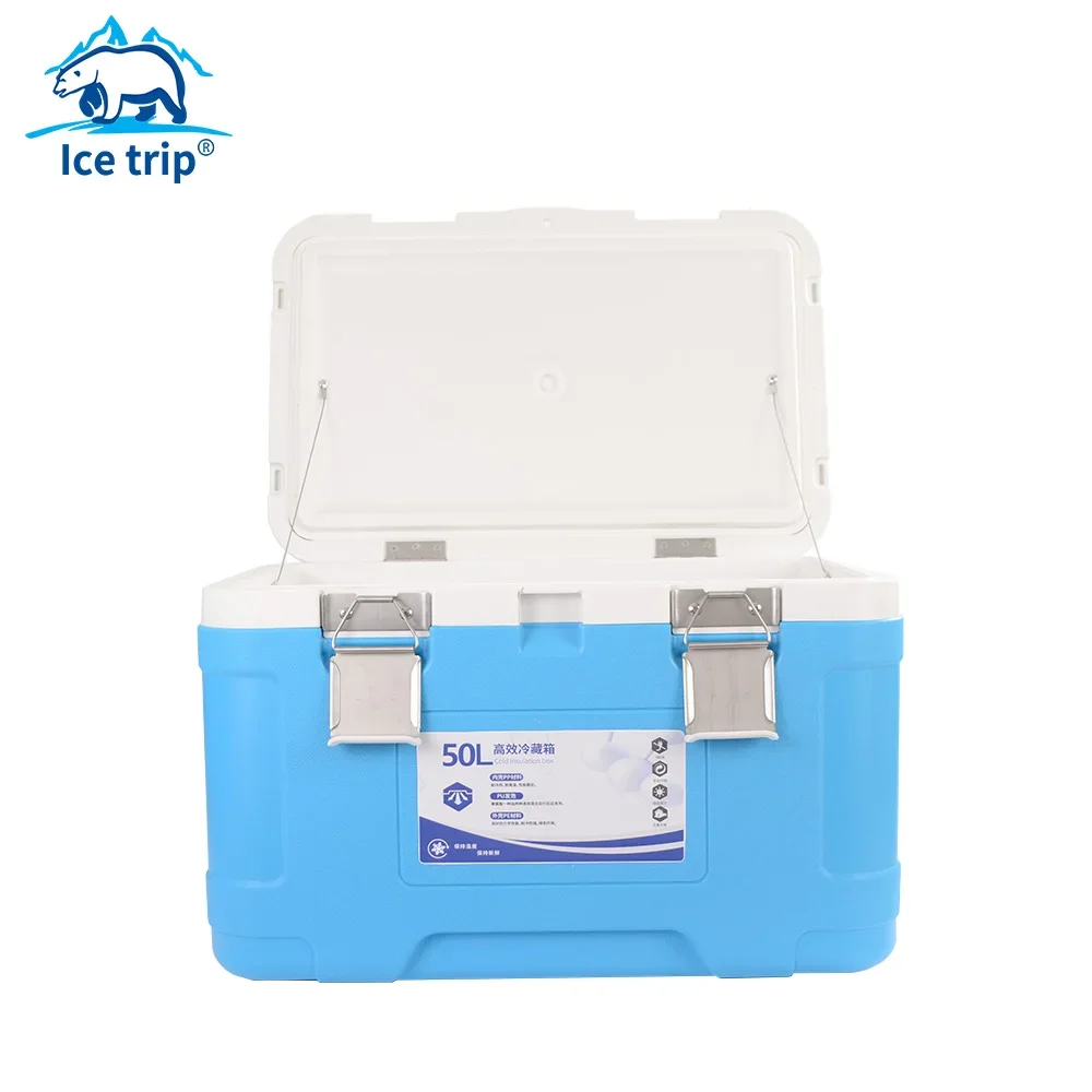 New Design High Quality Automobile Transportation 50L Portable Camping Fish Cooler Box