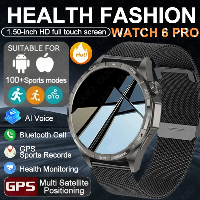 

New Smart Watch 1.50 inch Screen GPS Positioning Bluetooth Call Blood Oxygen Health Monitoring 100+Sports Smart Watch Men Women