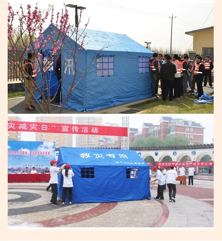 

Large Outdoor Medical Rescue Inflatable Tent Field Command Fire Disaster Relief Flood Relief Emergency Relief Tent