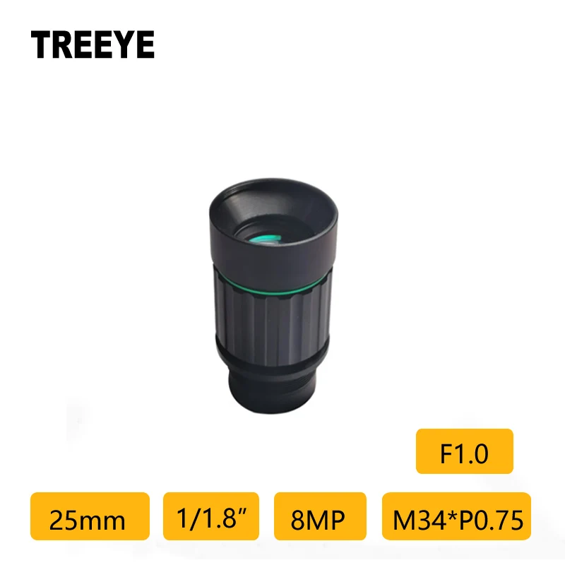 Hd 4K 8MP 25Mm Cs L… - image