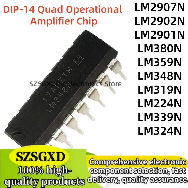 10Pcs NEW LM324N LM324 LM339N LM339 LM224N LM319N LM348N LM2901N LM2902N LM2907N LM224 LM2901 DIP16 LM2902 LM359N LM380N DIP14