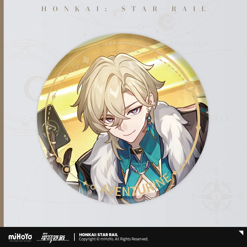 Honkai Star Rail Official Genuine Merch miHoYo Original Authentic Preservation Destiny Badge March 7th Gepard