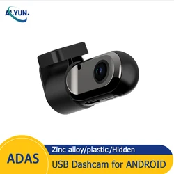 HD Dash Cam Car USB Android ADAS DVR Special for Multimedia Player Camera Video Recorder Reverse Vision Hidden Lens Zinc Alloy