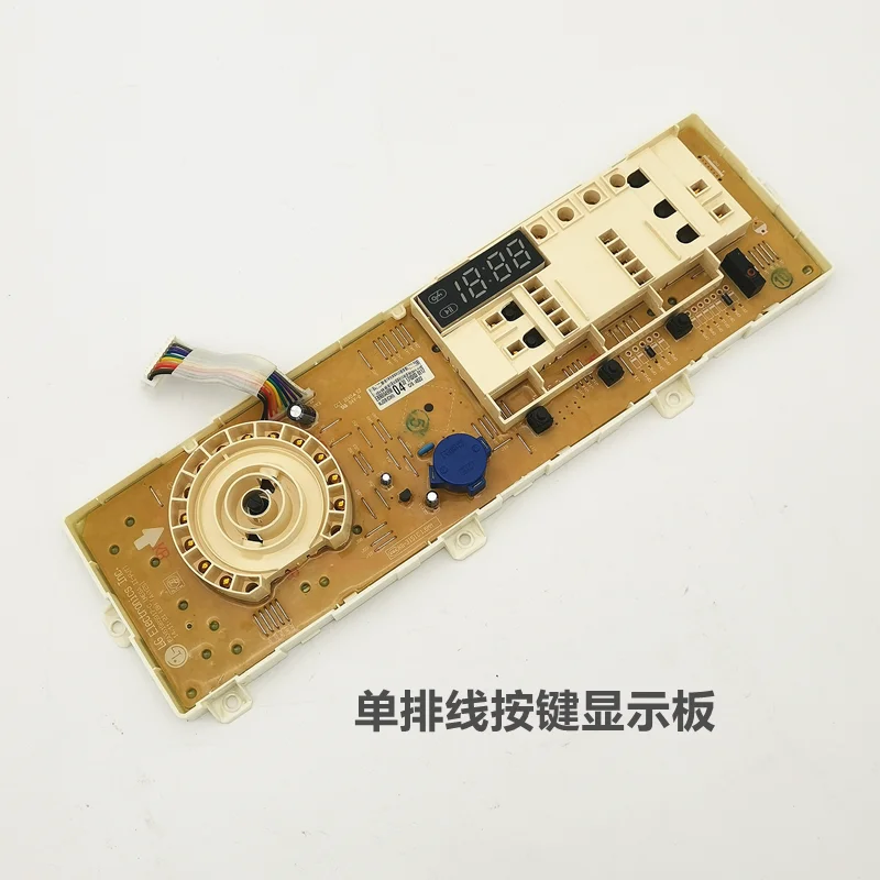 Drum Washing Machine WD-T12410D Computer Frequency Conversion Board T12415D Key Display Board T12412D