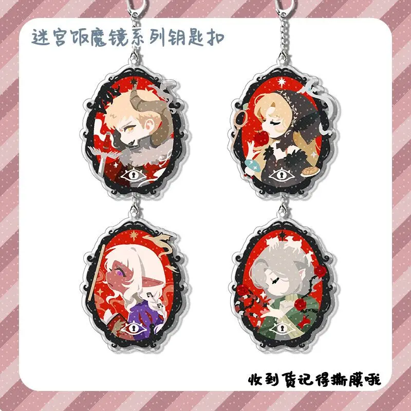 Delicious in Dungeon Acrylic Keychain Laios Touden Marcille Donato Chilchuck‑Tims Izutsumi Mirror Series Canvas‑bag Pendant Gift