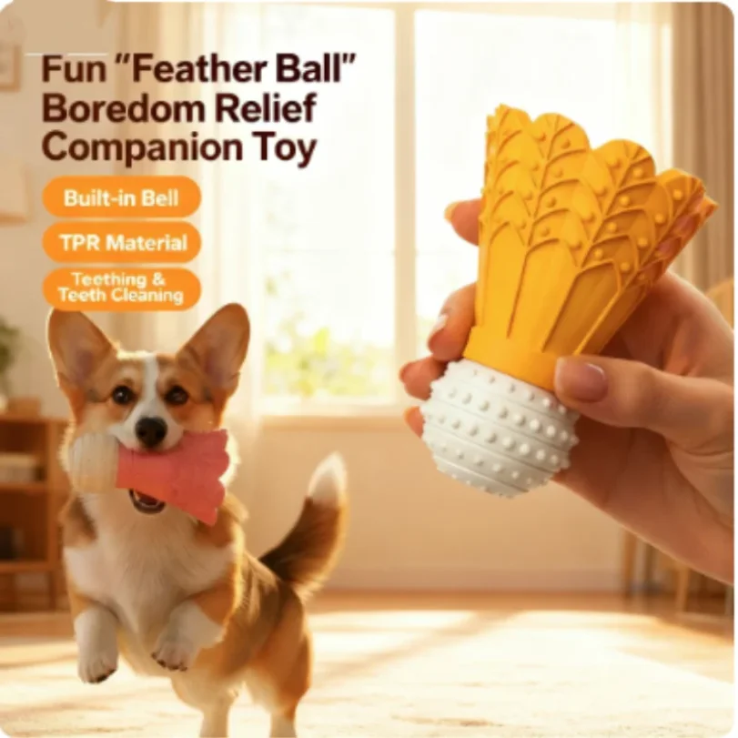 

Badminton Shape Bite-Resistant Dog Toy Interactive Chew Toy Relieves Boredom Teeth Grinding Stick Puzzle for Dogs Self-Fun
